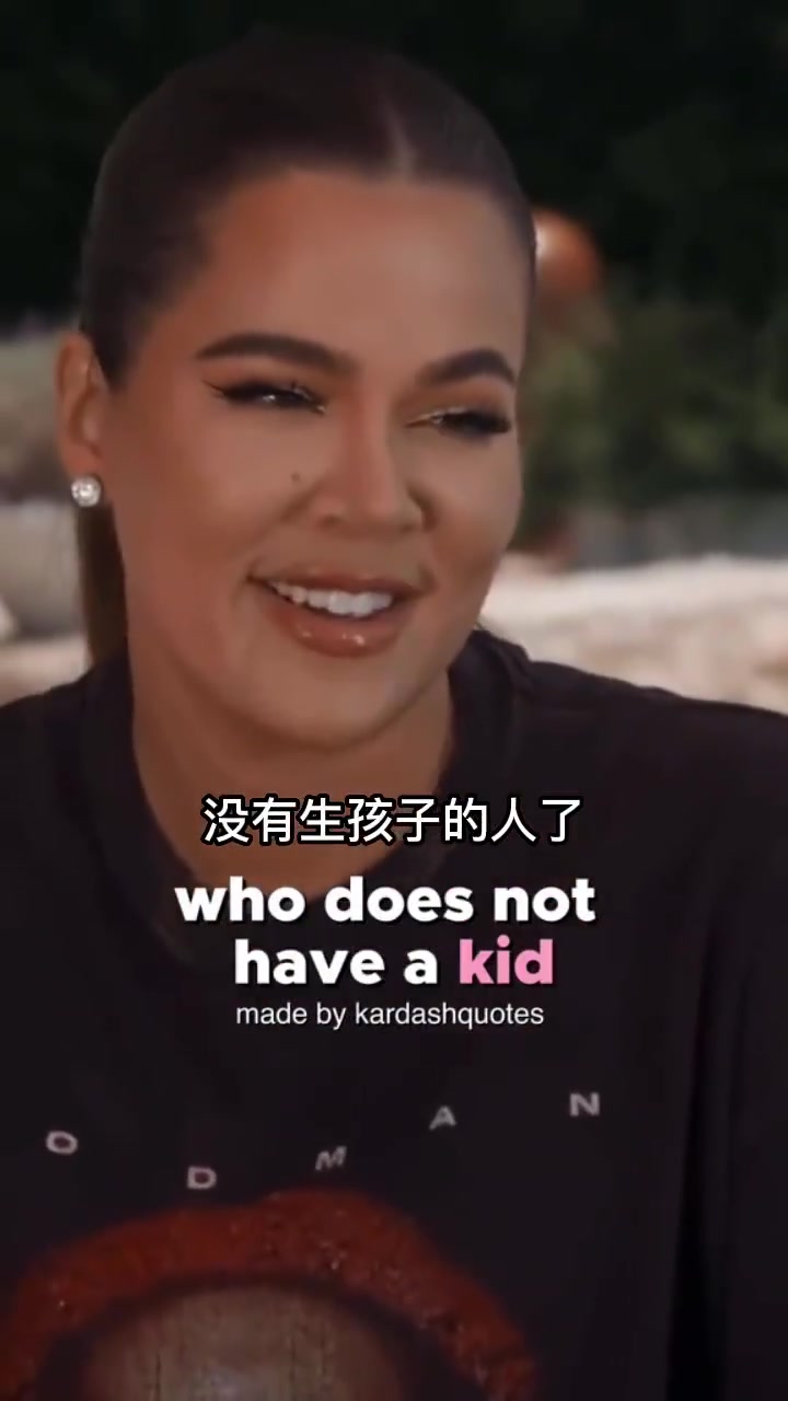 心急了？詹娜：我是姐妹中唯一沒生孩子的，我要立刻馬上生孩子?。ㄕ材榷ィ? class=