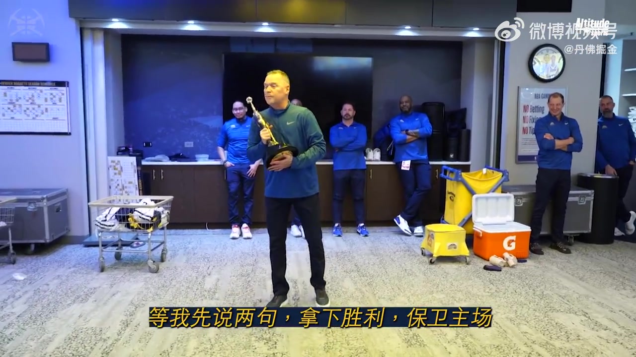 第一座喬丹杯獲獎(jiǎng)?wù)?！約基奇這表現(xiàn)實(shí)至名歸?。▎痰?約克）