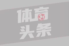 NBA常規(guī)賽季中錦標(biāo)賽 鵜鶘116-106快船 錄像集錦視頻